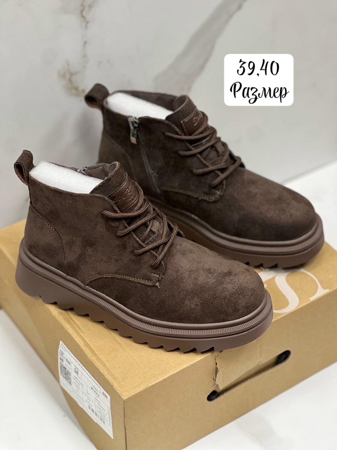 ,ботинки, женская,женские ботинки,ботинки женские демисезонные замшевые o`shade 122187825