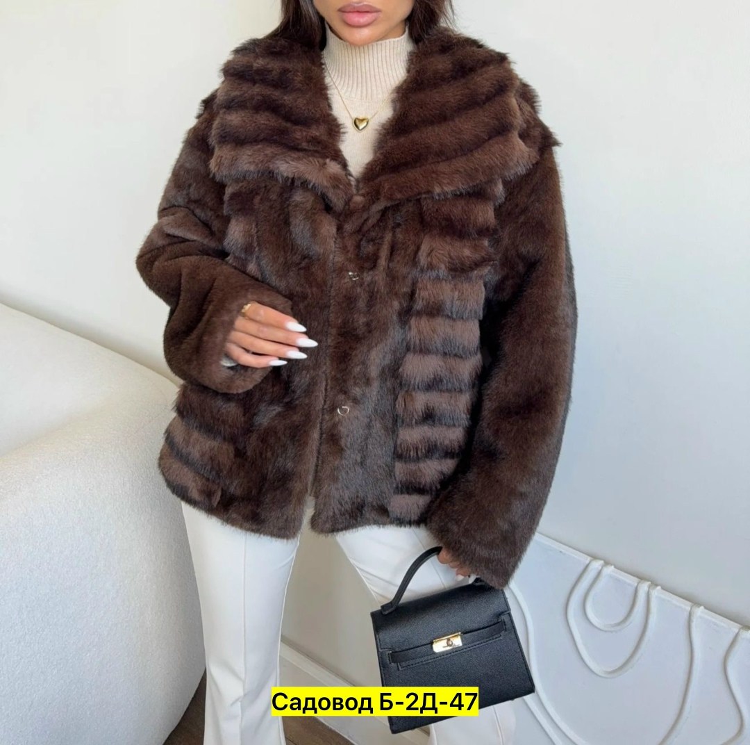 комбинированная дубленка,женская дублёнка,дубленка короткая,дубленка зимняя,натуральная дубленка женская