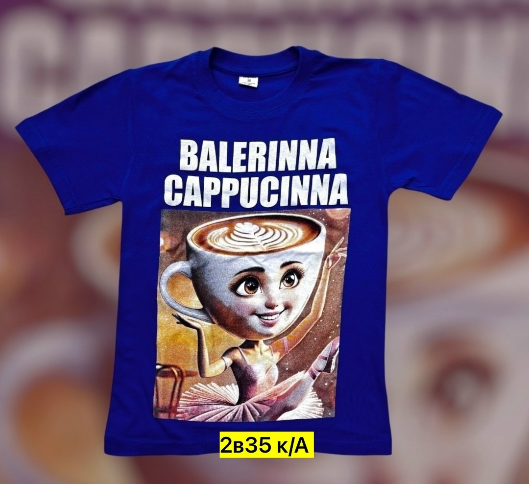 футболка балерина капучино onyx prints,футболка с принтом мем балерина капучино,кружка мем прикол балерина капучино balerina capuchina,кружка мем прикол из тик ток "ballerino cappuccino, балерина капу