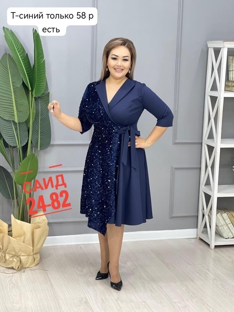 платье женская,женское платье больших размеров,нарядные платья,платье,платье идеальное