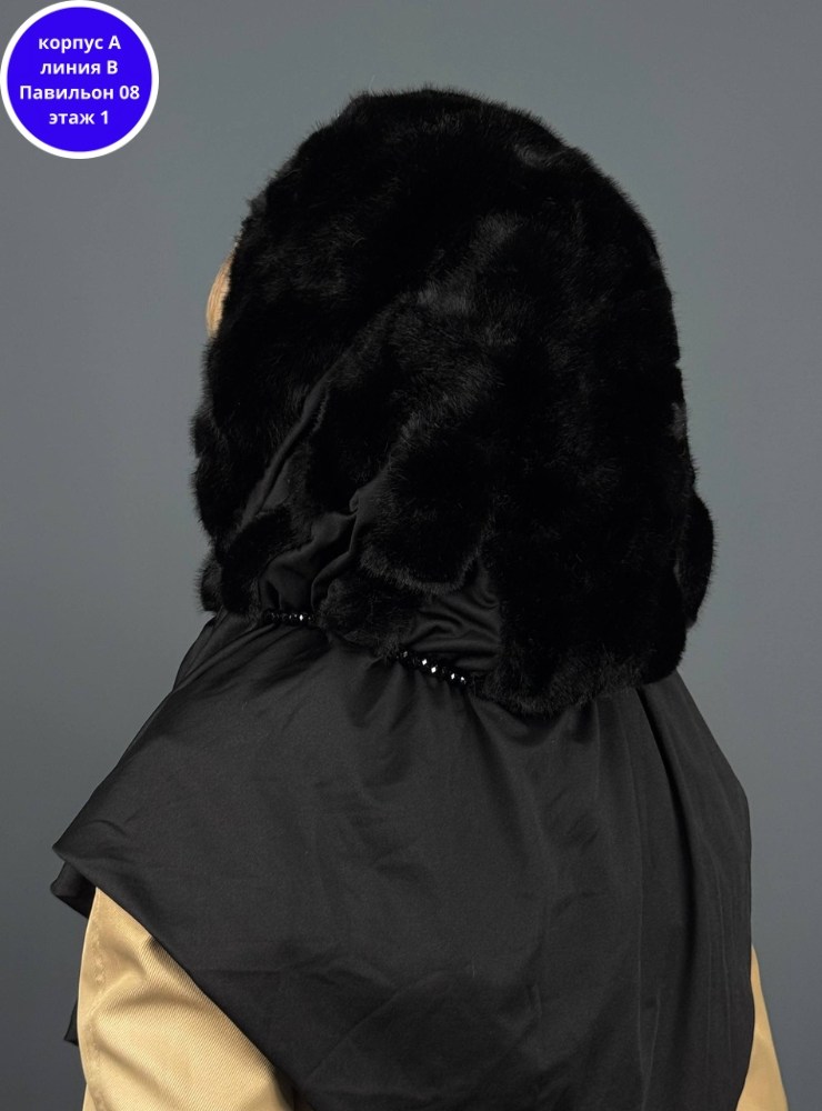 капор капюшон,капор женский,модные капоры,капор демисезонный,капор шарф