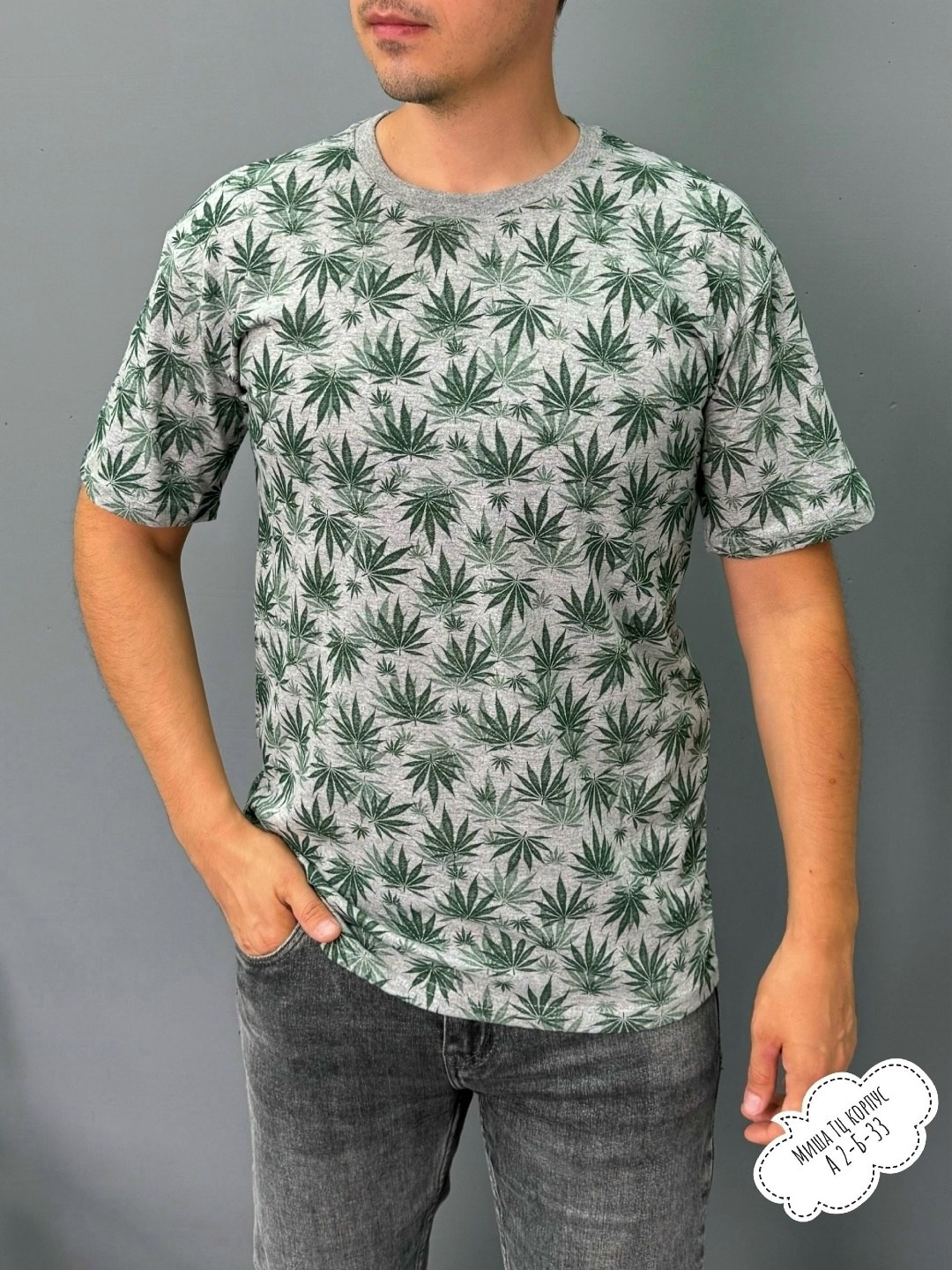 футболка мужская,футболка,футболки для мужчин,футболка майка,футболка хлопок