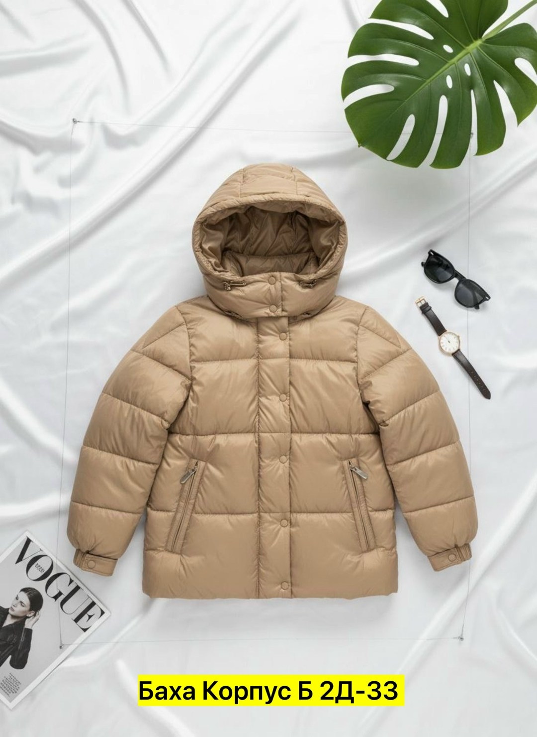 куртка,куртка демисезонная,куртка пуховик,зимняя куртка,куртка с капюшоном