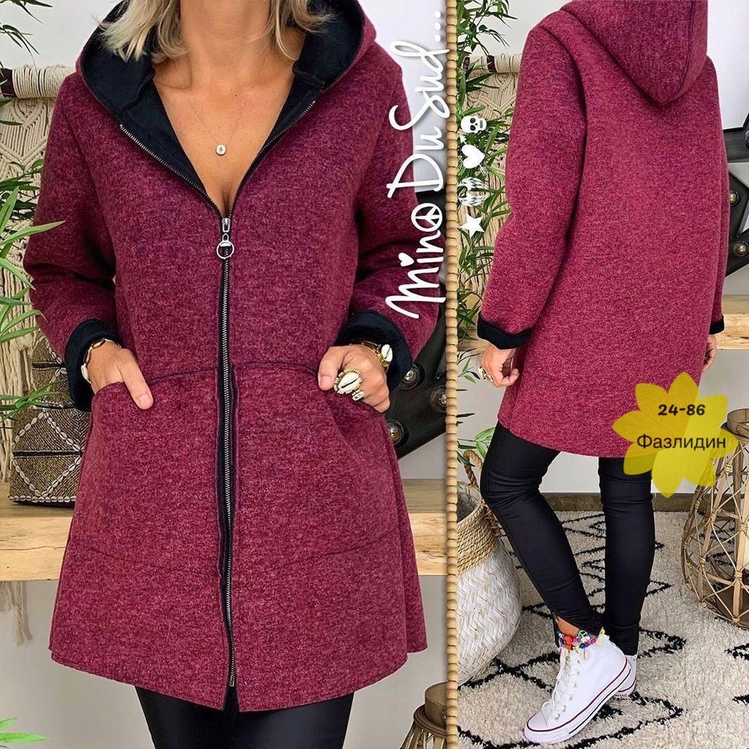 кардиган,кардиган женский,кардиган с капюшоном,вязаные кардиганы,пальто женские
