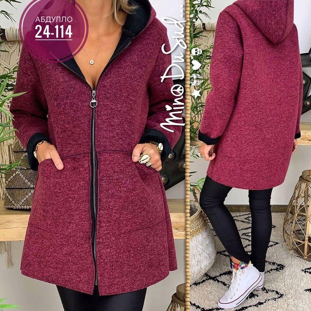 кардиган,женские кардиганы,модные кардиганы,пальто кардиган,кардиган теплый