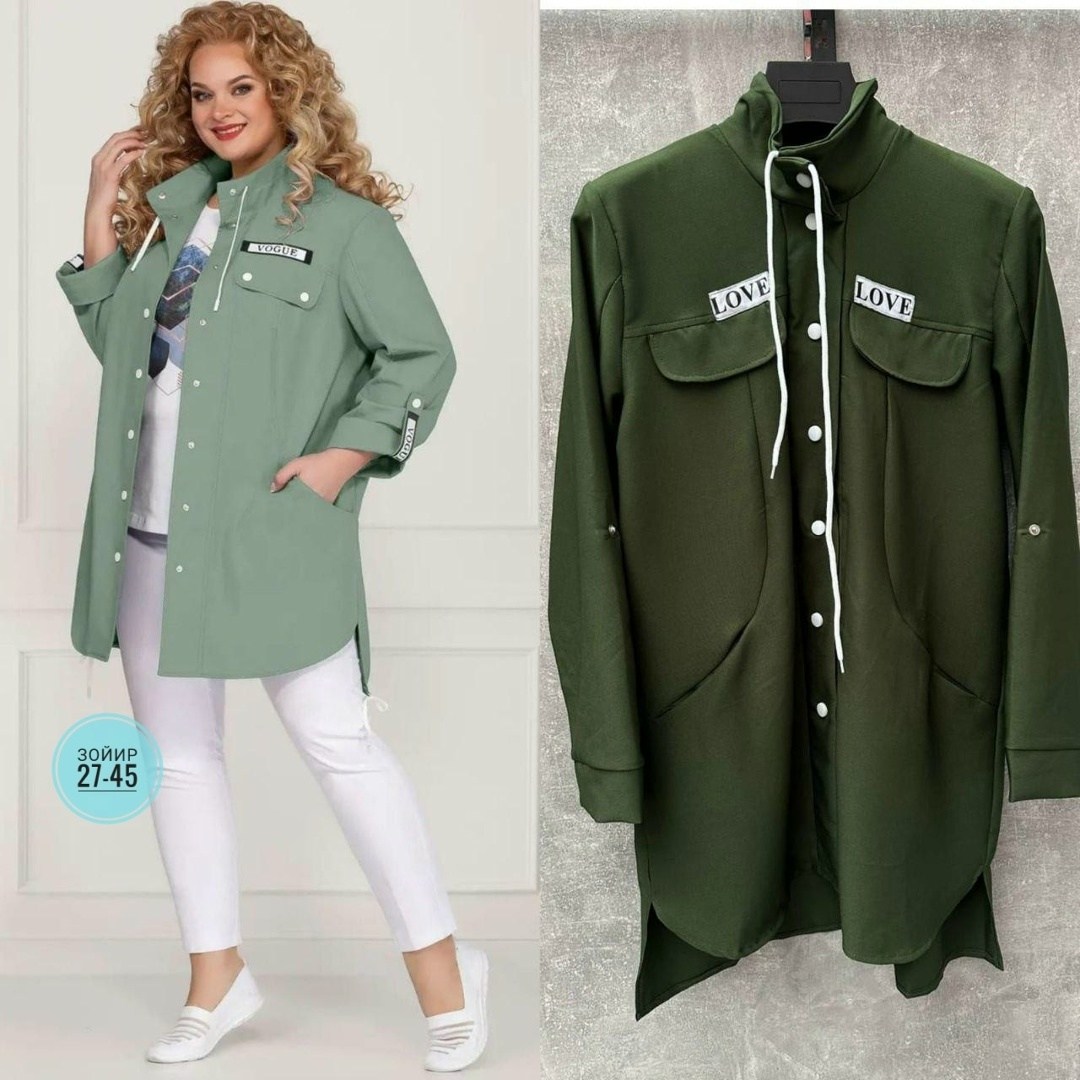 кардиган женский,кардиган,куртка женская,рубашка женская, из белоруссии