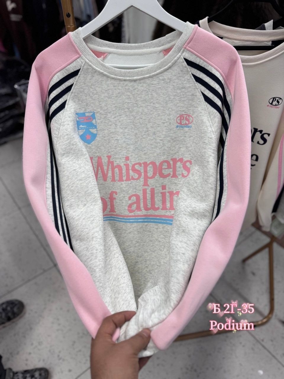 свитшот женская,серый свитшот,свитшот джемпер,свитшот и толстовка,джемпер для девочек