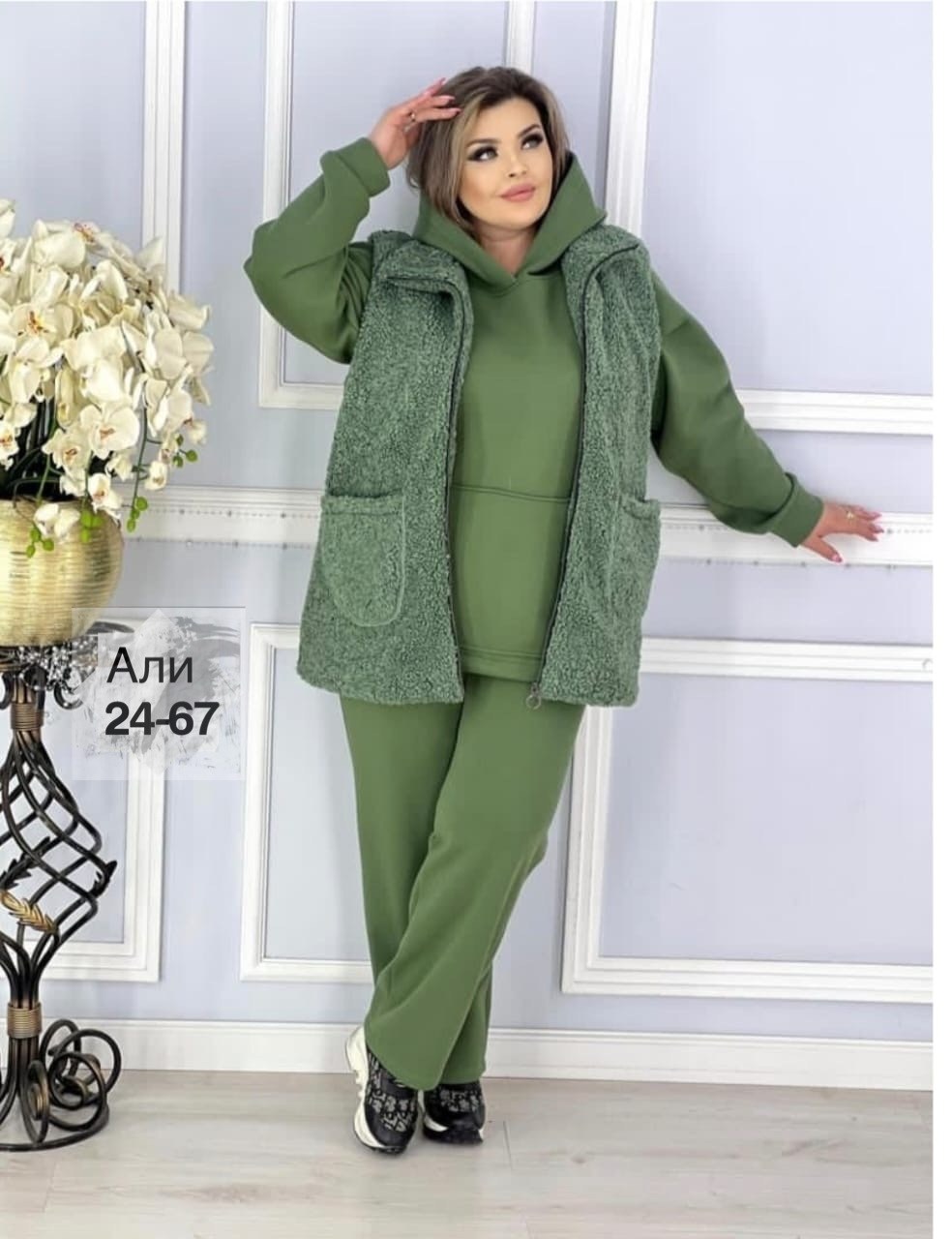 костюм на флисе,костюм женский на флисе,костюм тройка женский,костюм теплый,костюмы двойки