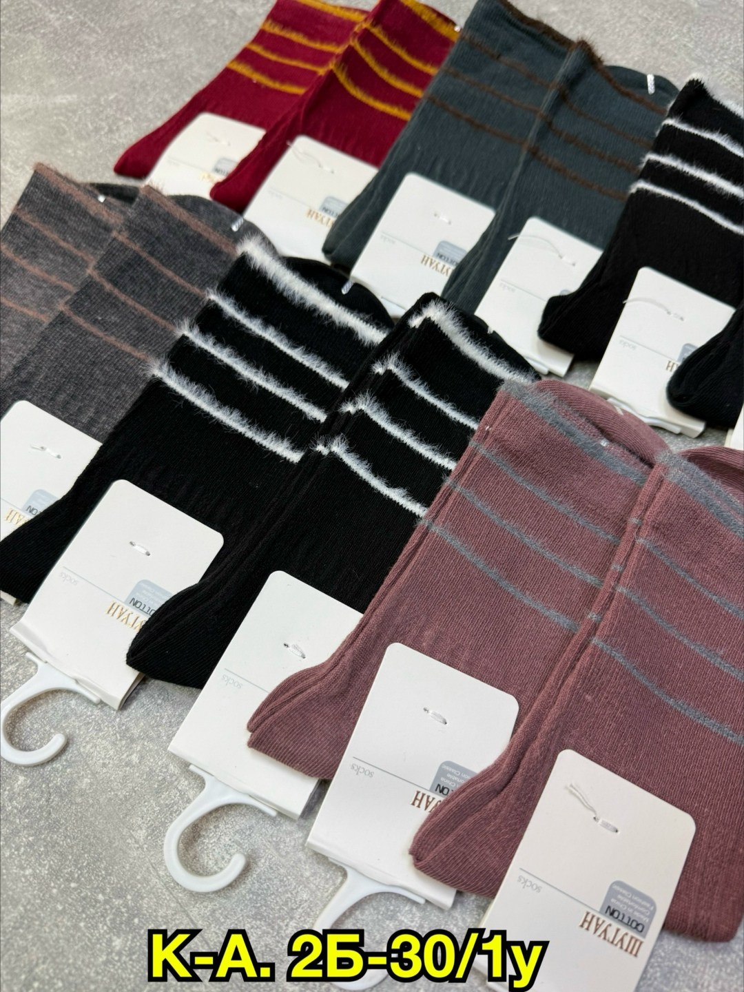 носки женские,носки женские 10 пар,мужские носки,носки женские теплые,носки оптом