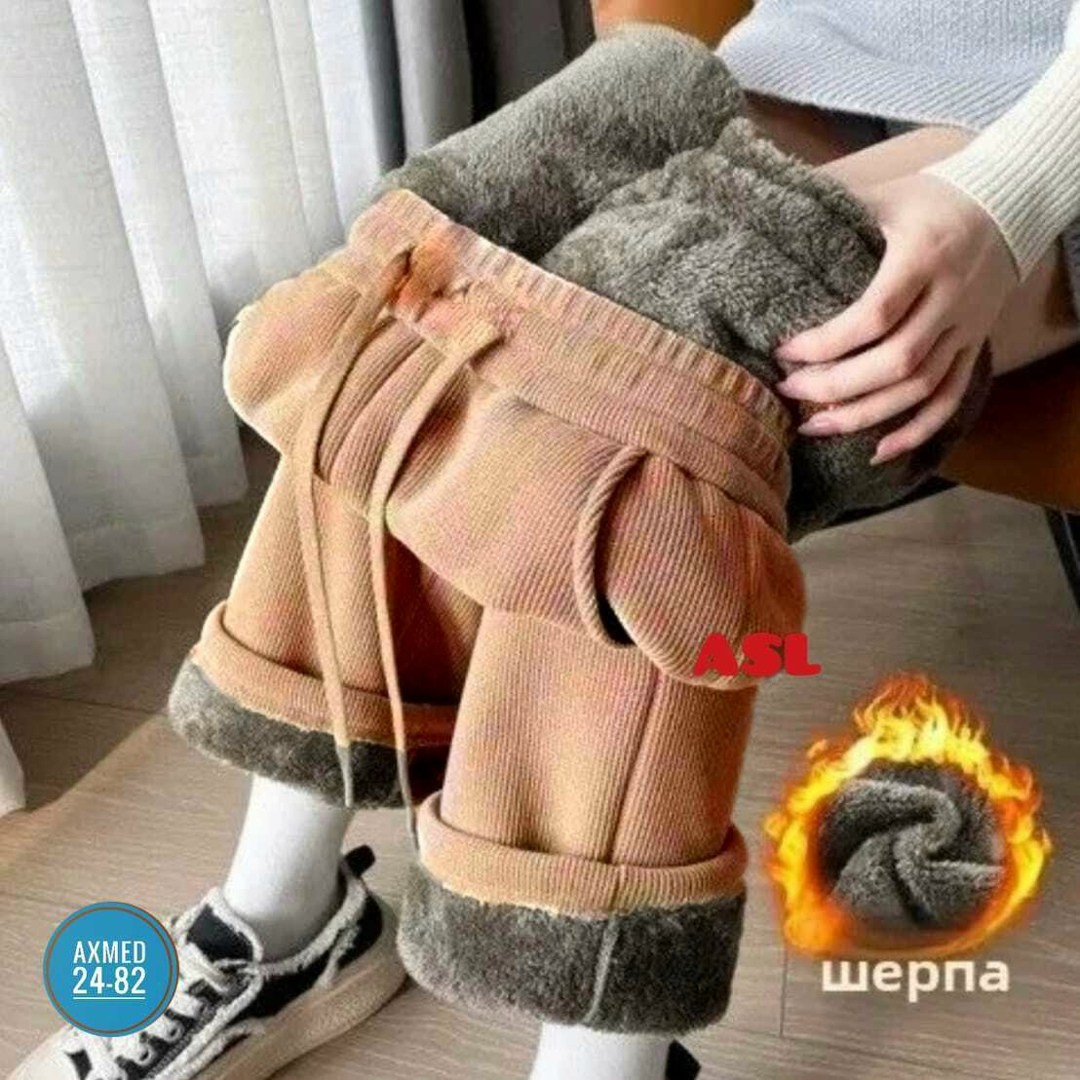 теплые зимние брюки,теплые брюки,брюки для зимы,меховые штаны,брюки зимние