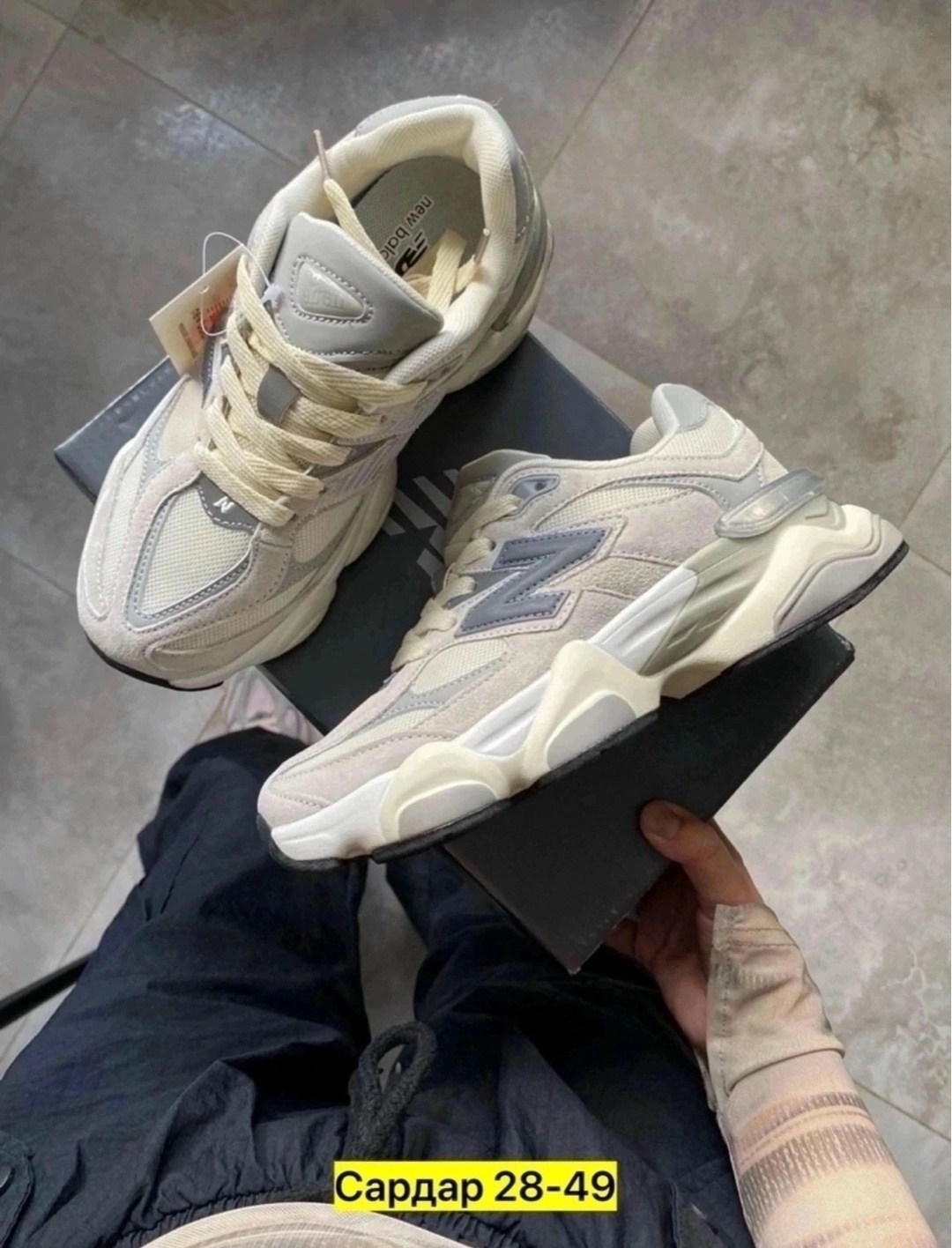 кроссовки new balance 9060,new balance 9060,кроссовки new balance,кроссовки женские new balance,кроссовки женские new balance 9060