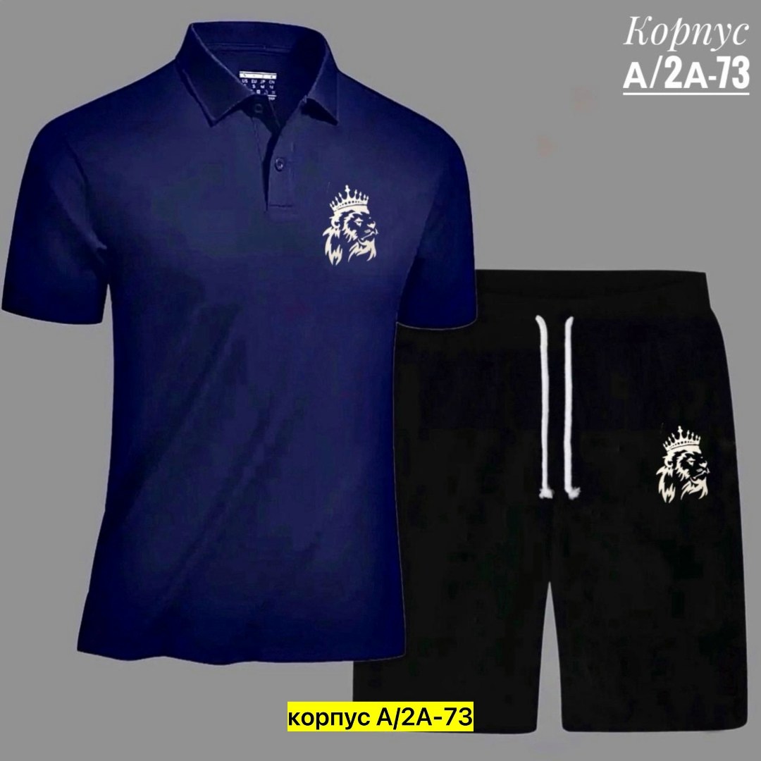 костюм для мужчин,мужские спортивные костюмы,спортивная одежда,россия костюм мужской,костюмы спортивные