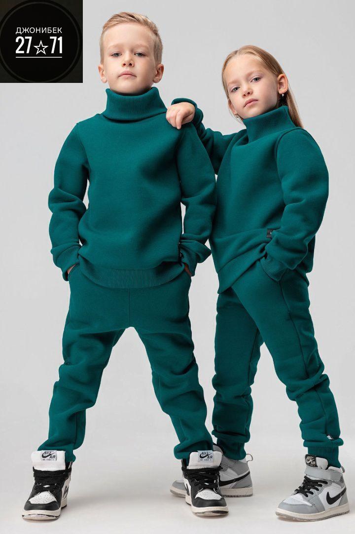 bodo костюм,костюм из футера с начесом,костюм детский bodo,костюм флисовый детский bodo,костюм спортивный bodo