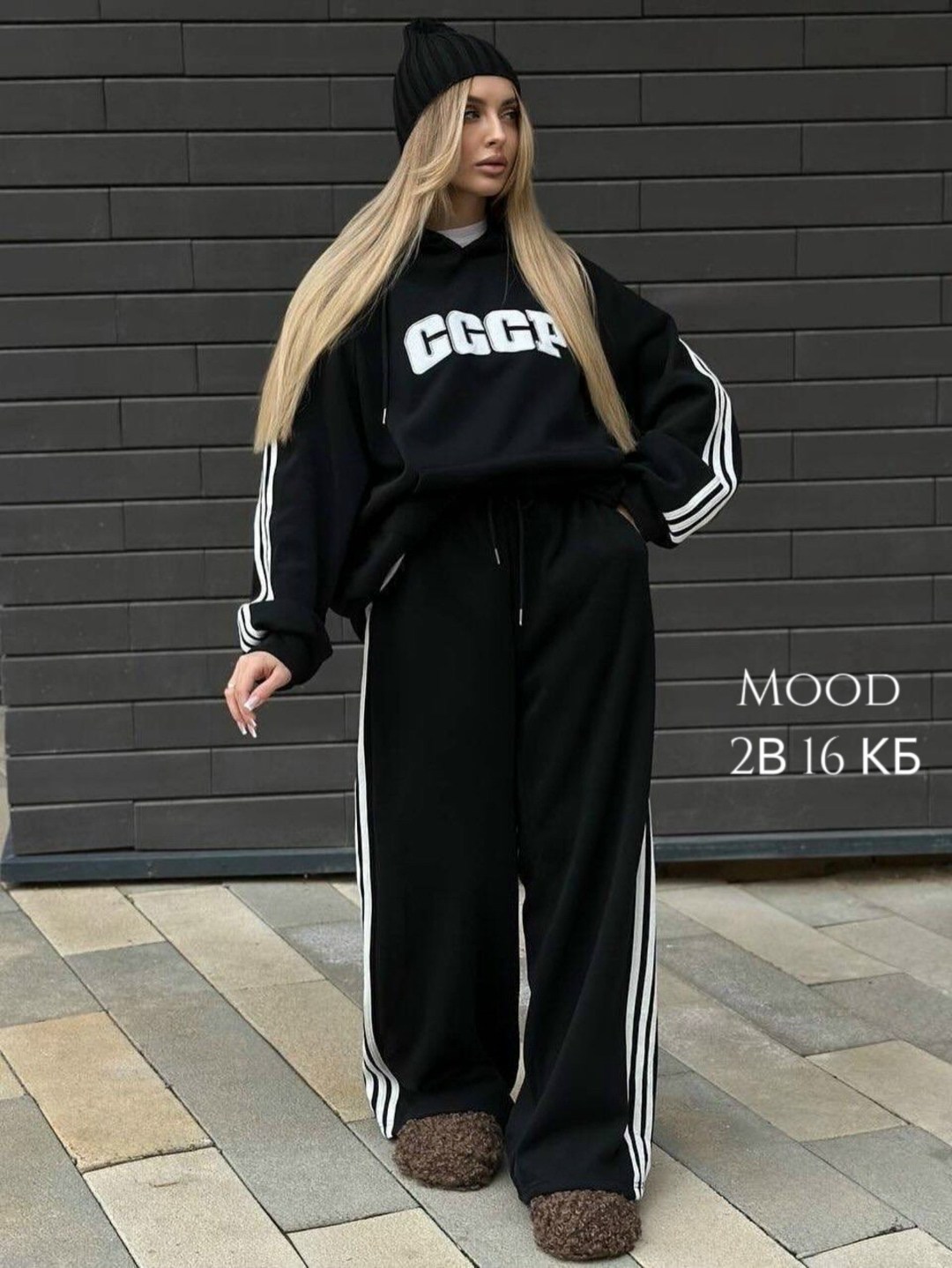 костюмы спортивные женские,cпортивный костюм женский на флисе,спортивные костюм,костюм на флисе,костюмы двойки