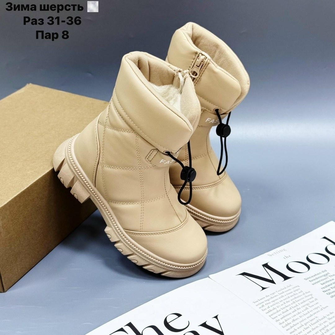 сапоги зимние для девочки детские высокие сапожки дутики крошка by osmon,,дутики детские сапоги зимние elena&best,дутики 41 размер женские зимние,дутики