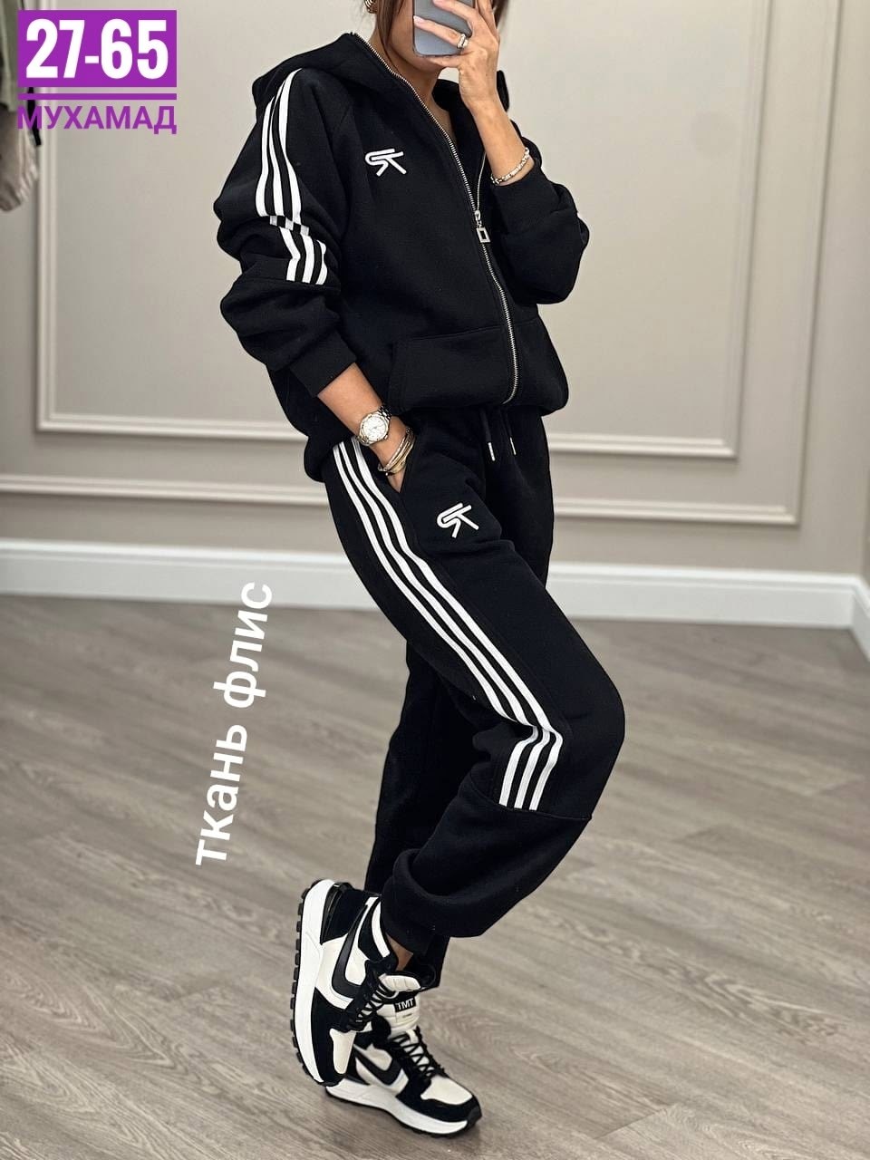 спортивный костюм женский adidas,спортивный костюм адидас женский ,костюм спортивный женский,костюм спортивный женский adidas арт. 11432284,костюм женский спортивный adidas арт. 11430978