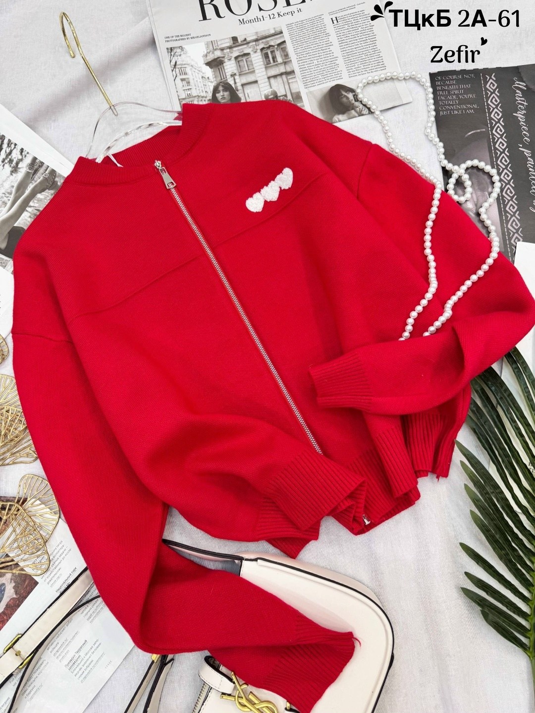 женская кофта,свитшот женская,свитер кофта,кофта белая,толстовки женская