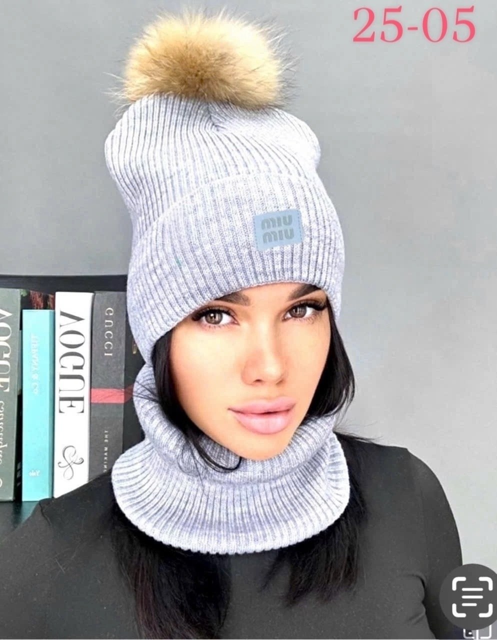 комплект шапка снуд,комплект шапки,женская зимняя шапка,шапка бини,шапка и снуд для женщин