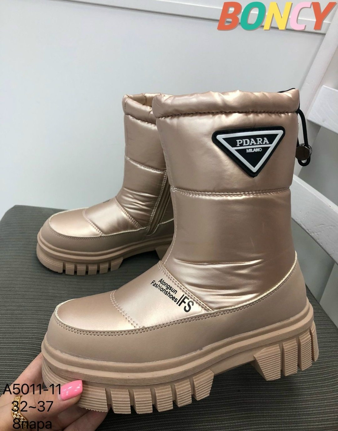 дутики,детские зимние дутики,,дутики женские,детские дутики