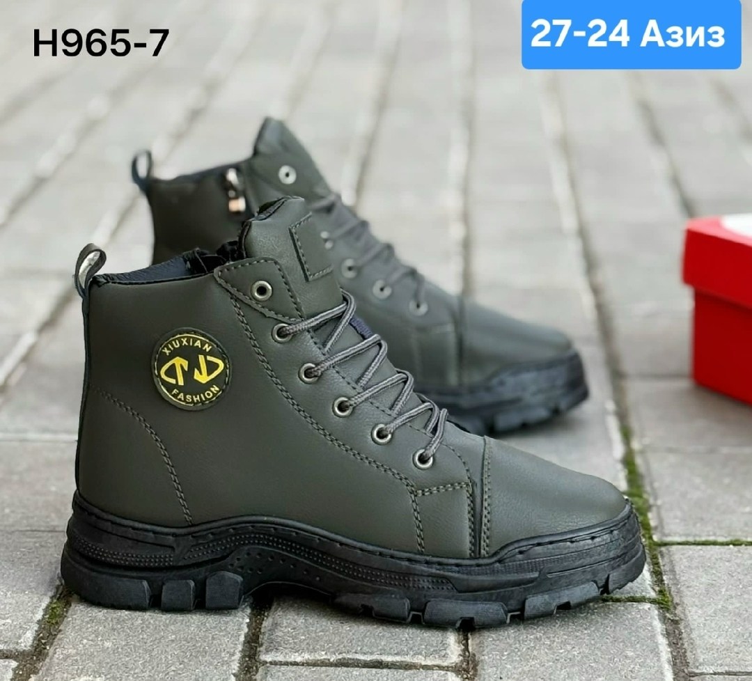 ботинки мужские зимние,, мужская зимняя,мужские зимние кроссовки,мужские ботинки