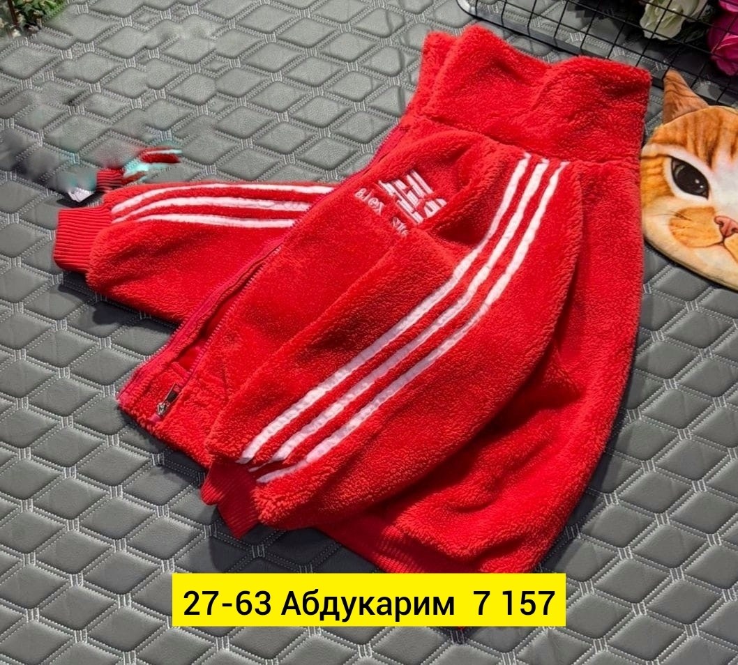 повседневная куртка,куртка бомбер,детская кофта,толстовка для мальчика,куртка демисезонная