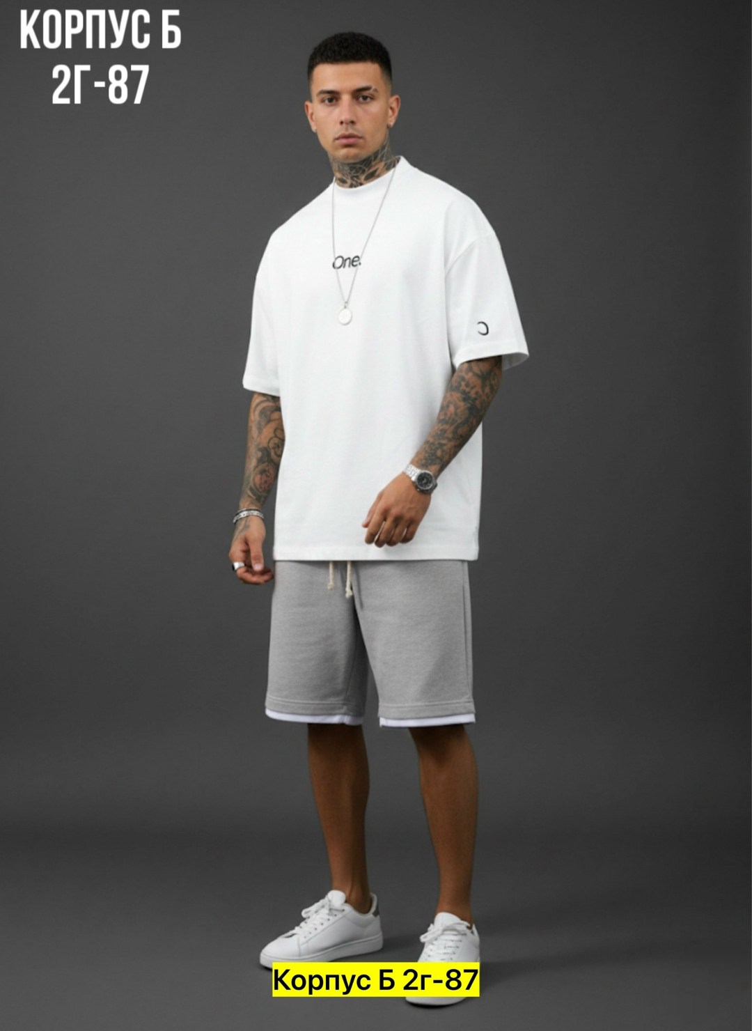 мужской костюм с шортами и футболкой летний,костюмы спортивные мужские,мужской спортивный костюм с шортами,костюмы мужские,летний мужской костюм