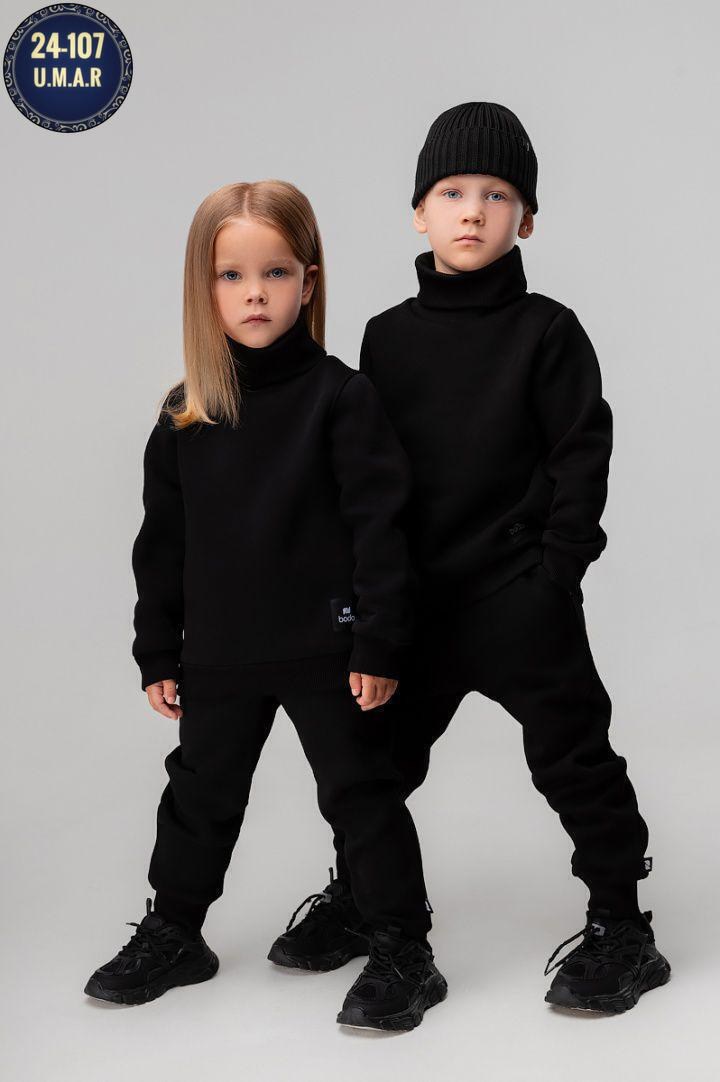 костюм детский bodo,костюм теплый с начесом детский bodo,костюм с начесом для детей,bodo костюм,костюм с начесом для мальчика