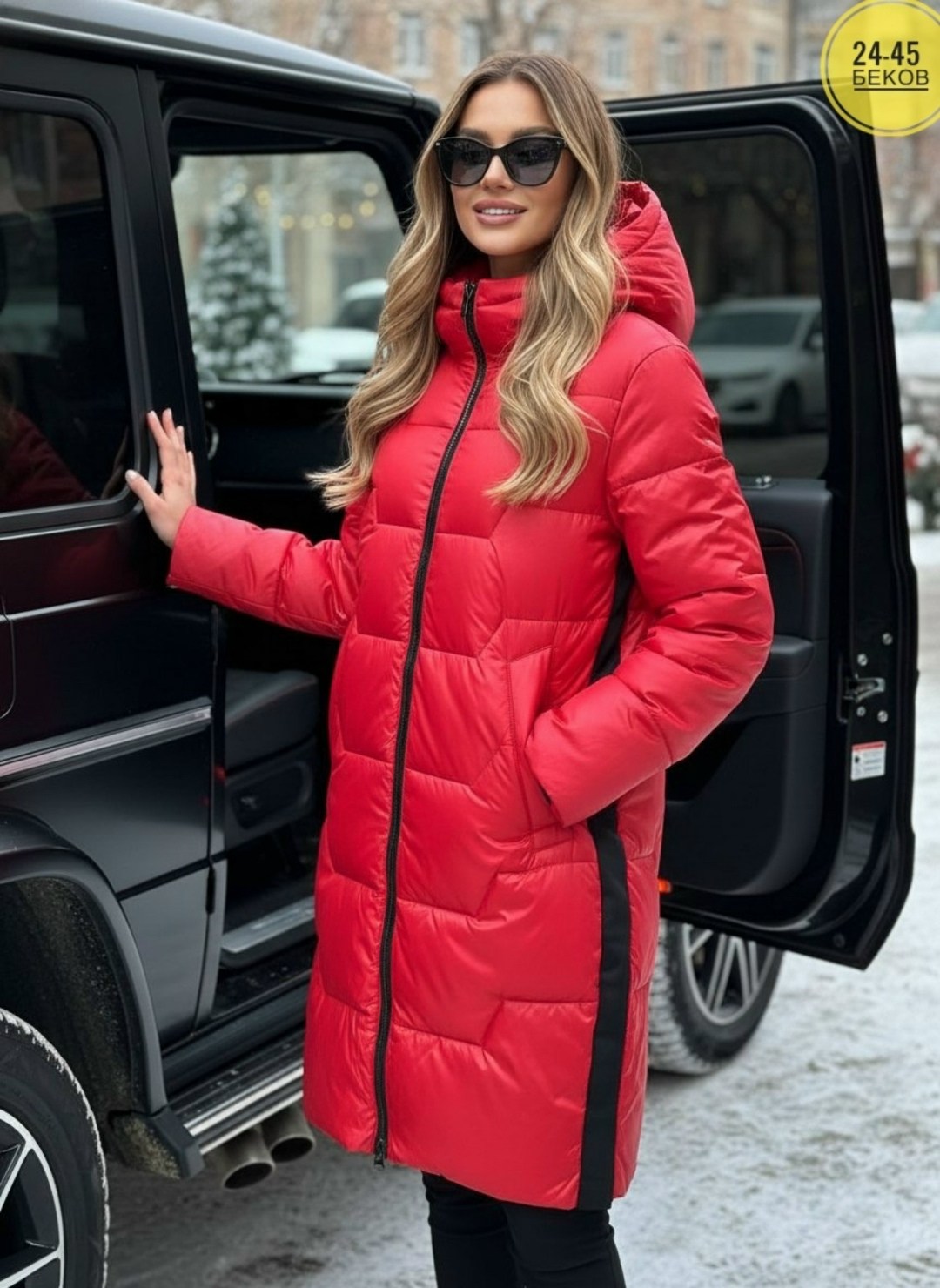 пуховик удлиненный,женские пуховики,зимняя куртка пуховик,длинные пуховики,зимние пуховики женские
