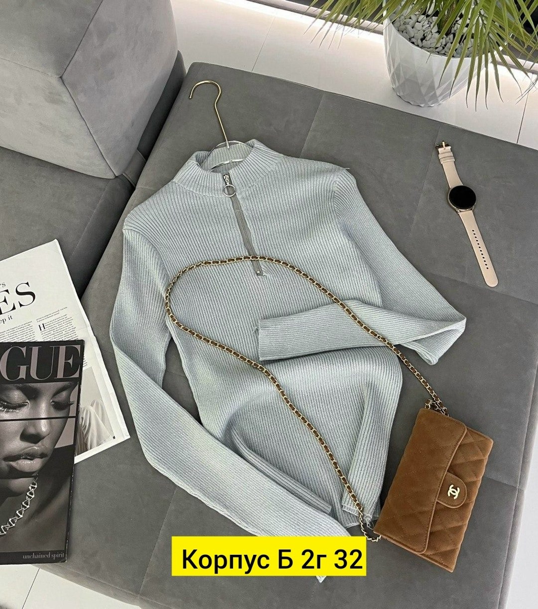 водолазка с люрексом,женская кофта,водолазка с люрексом ,водолазка,водолазка женская