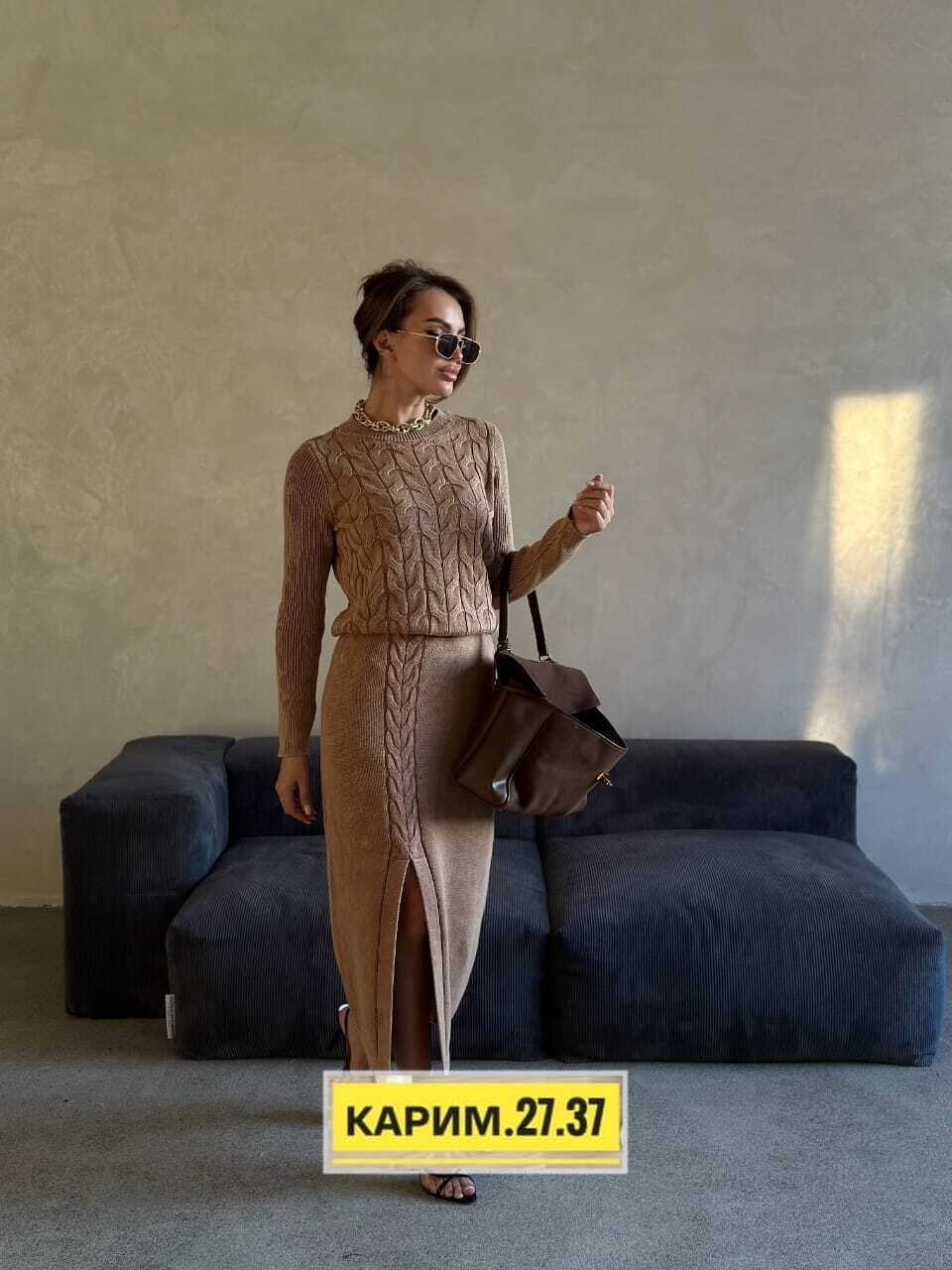 вязаные костюмы,вязаная юбка,костюмы трикотажные,вязаный костюм с юбкой,платье вязаное