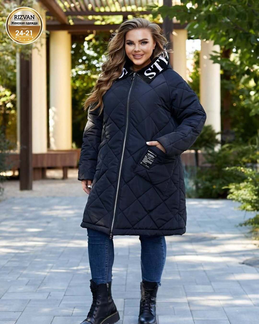 женская куртка удлиненная,зимняя куртка удлиненная,куртка пальто удлиненная зимняя,куртка зимняя женская удлиненная,куртка пальто