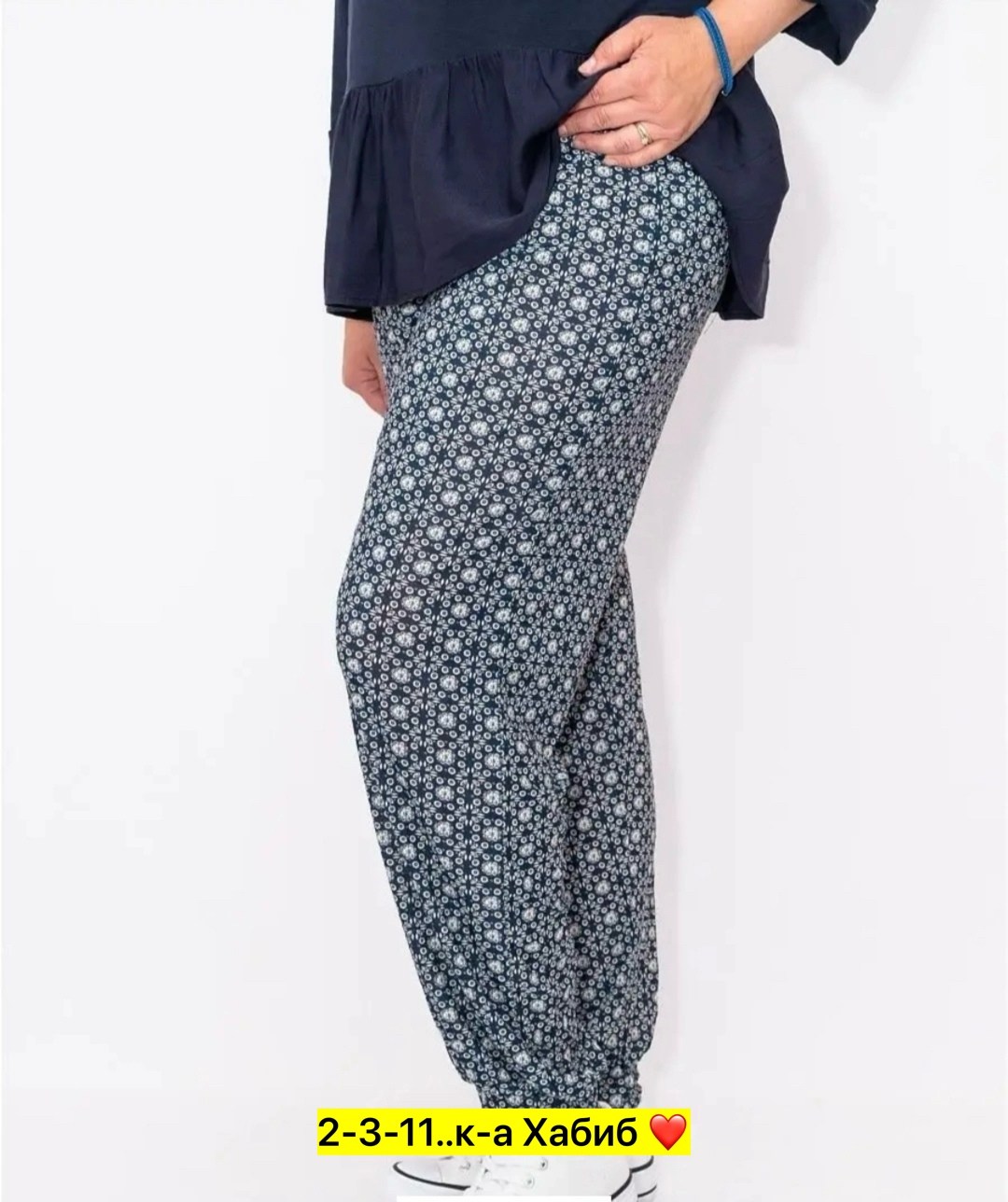 летние брюки султанки больших размеров,султанки домашние брюки больших размеров,брюки султанки больших размеров,летние штаны женские,штаны султанки