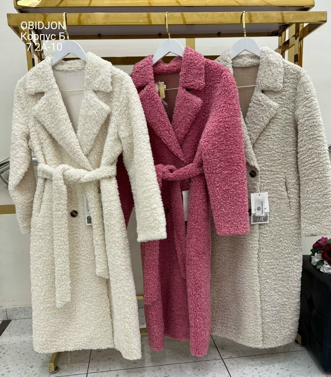 шубка тедди,шубка тедди 2025,шубка тедди оверсайз,каляев шуба тедди,шуба женская