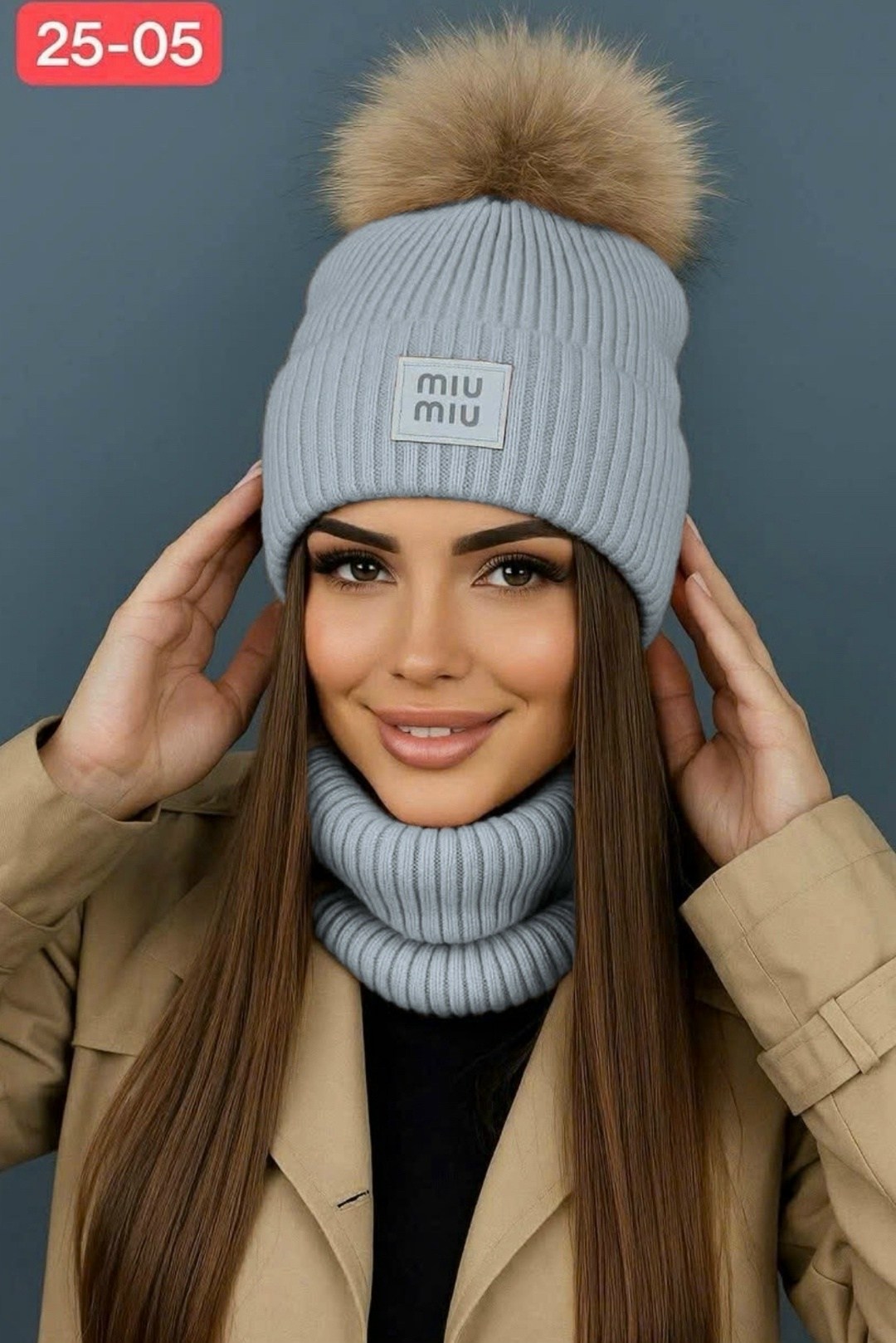 комплект шапка снуд,комплект шапки,женская зимняя шапка,шапка бини,шапка и снуд для женщин