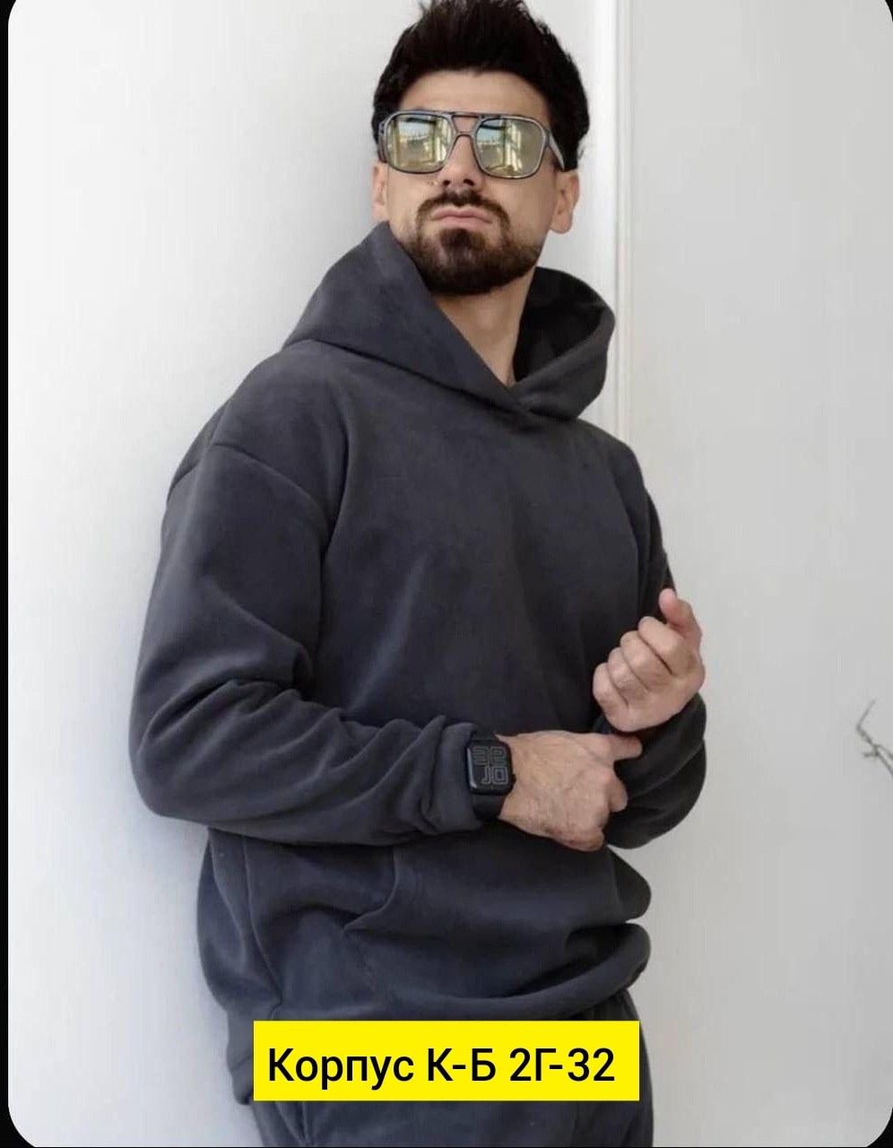 толстовка мужская,толстовки худи,толстовка с капюшоном,толстовка,толстовка теплая