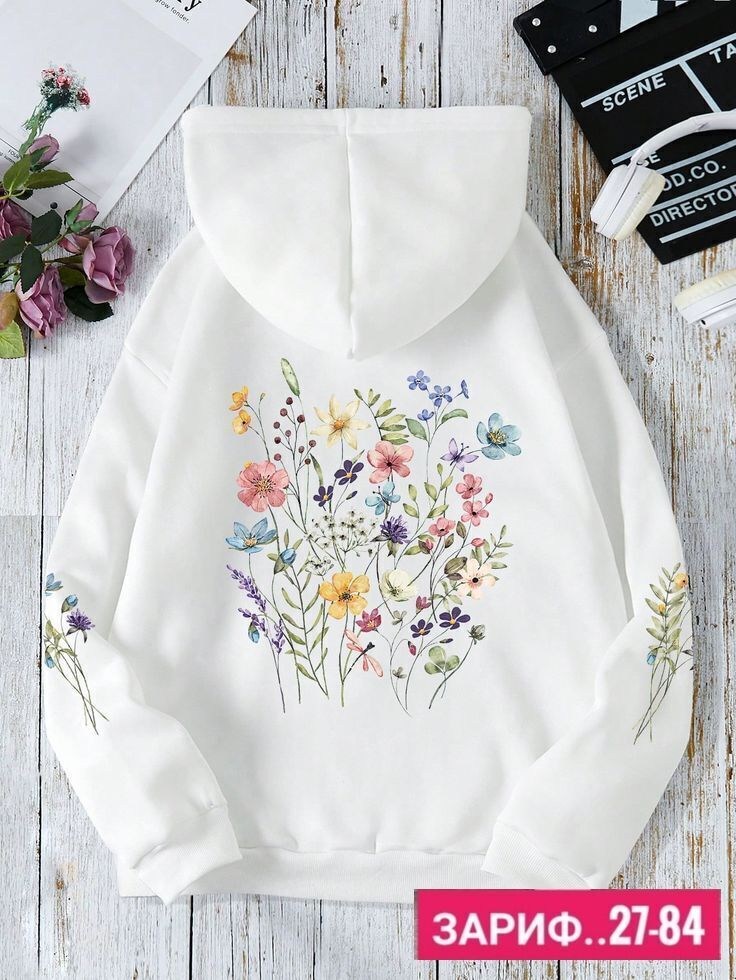 модная толстовка,толстовка с принтом,женская толстовка,толстовка с капюшоном и принтом,толстовка