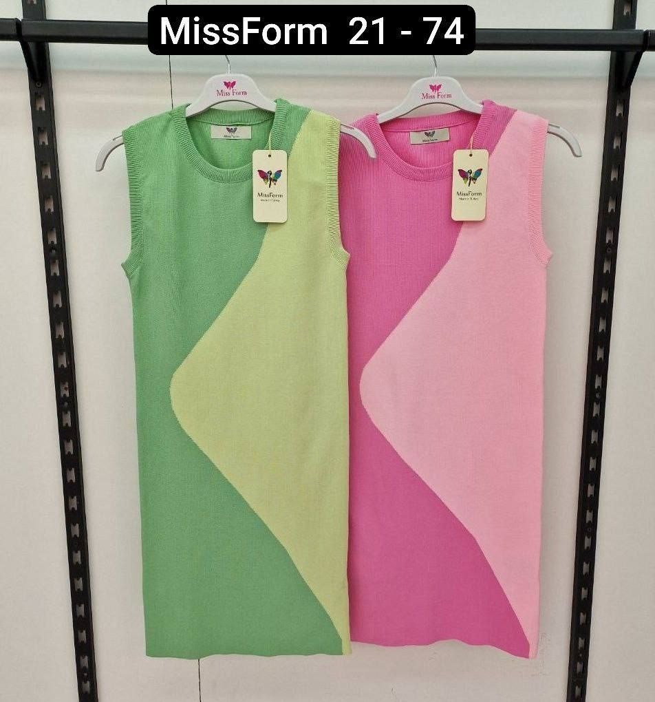 платье ярко,платье трикотажное,трикотажное женское платье,розовое платье,малиновое платье