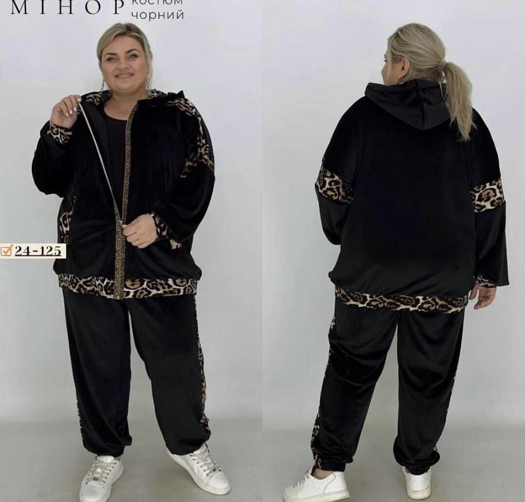спортивные костюмы женские,велюровый костюм,спортивные костюмы женские больших размеров,спортивные костюмы ,спортивные костюм