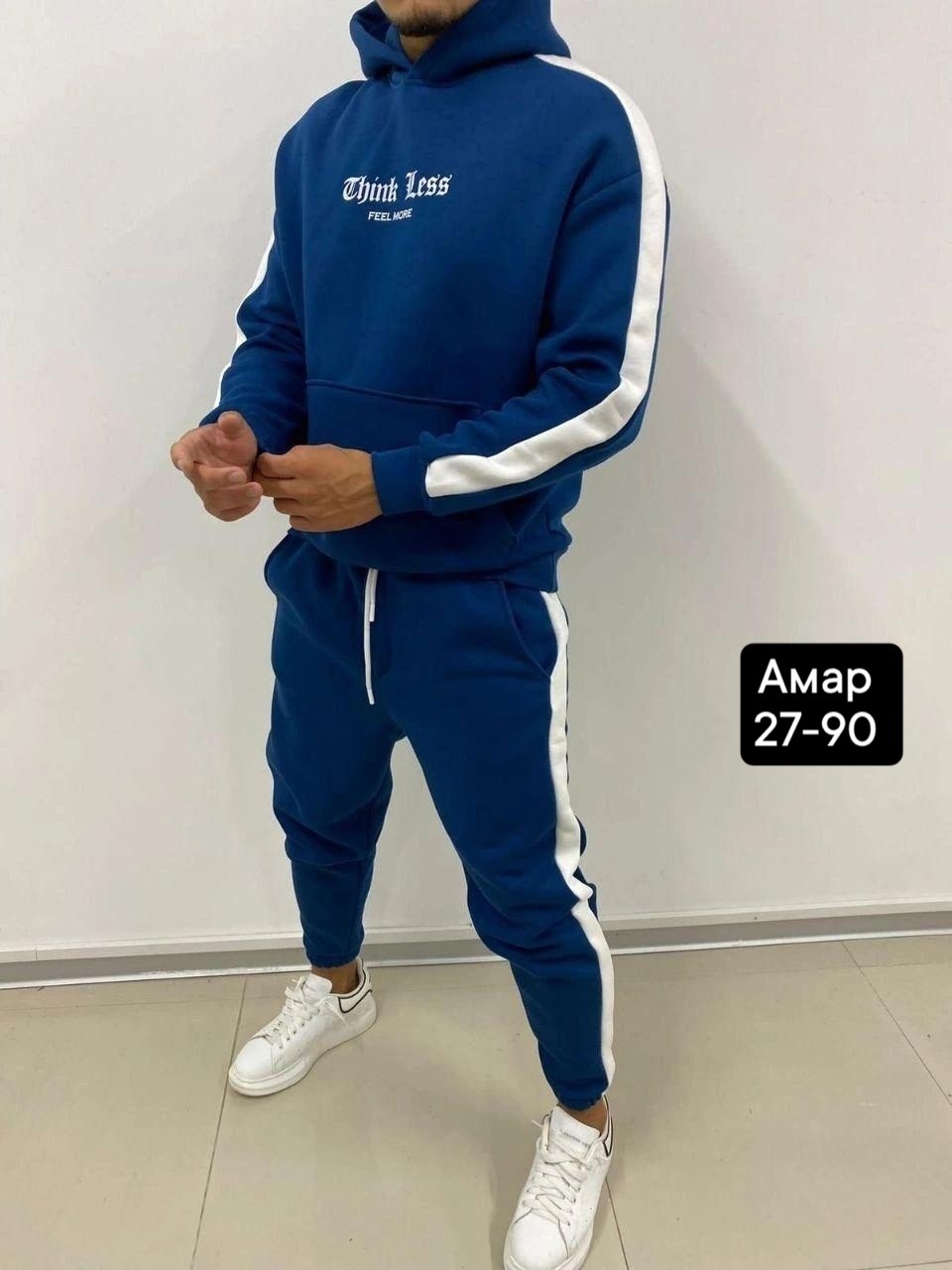 костюмы спортивные мужские,мужской спортивный костюм на флисе,теплый мужской спортивный костюм,спортивный костюм мужской теплый nike,костюм спортивный мужской спортивный костюм