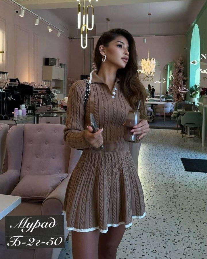 костюм трикотажный вязаный с юбкой best mood,вязаный костюм с юбкой,костюм трикотажный с юбкой,костюм с юбкой,трикотажные костюмы