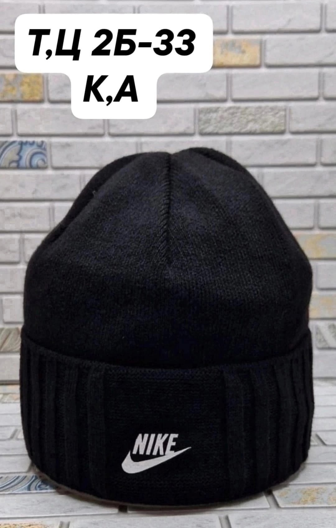 шапка на флиса,шапка мужская,демисезонная шапка,шапка бини,шапка зимняя мужская