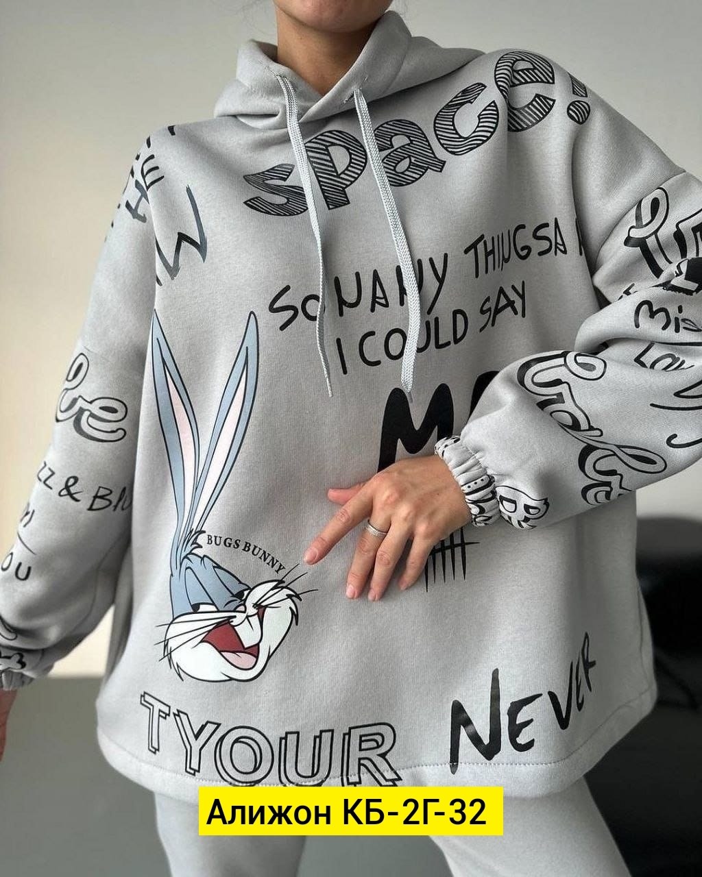 cпортивный костюм теплый женский,костюмы спортивные женские,женский спортивный костюм на флисе,костюмы двойки,костюм спортивные женские костюмы