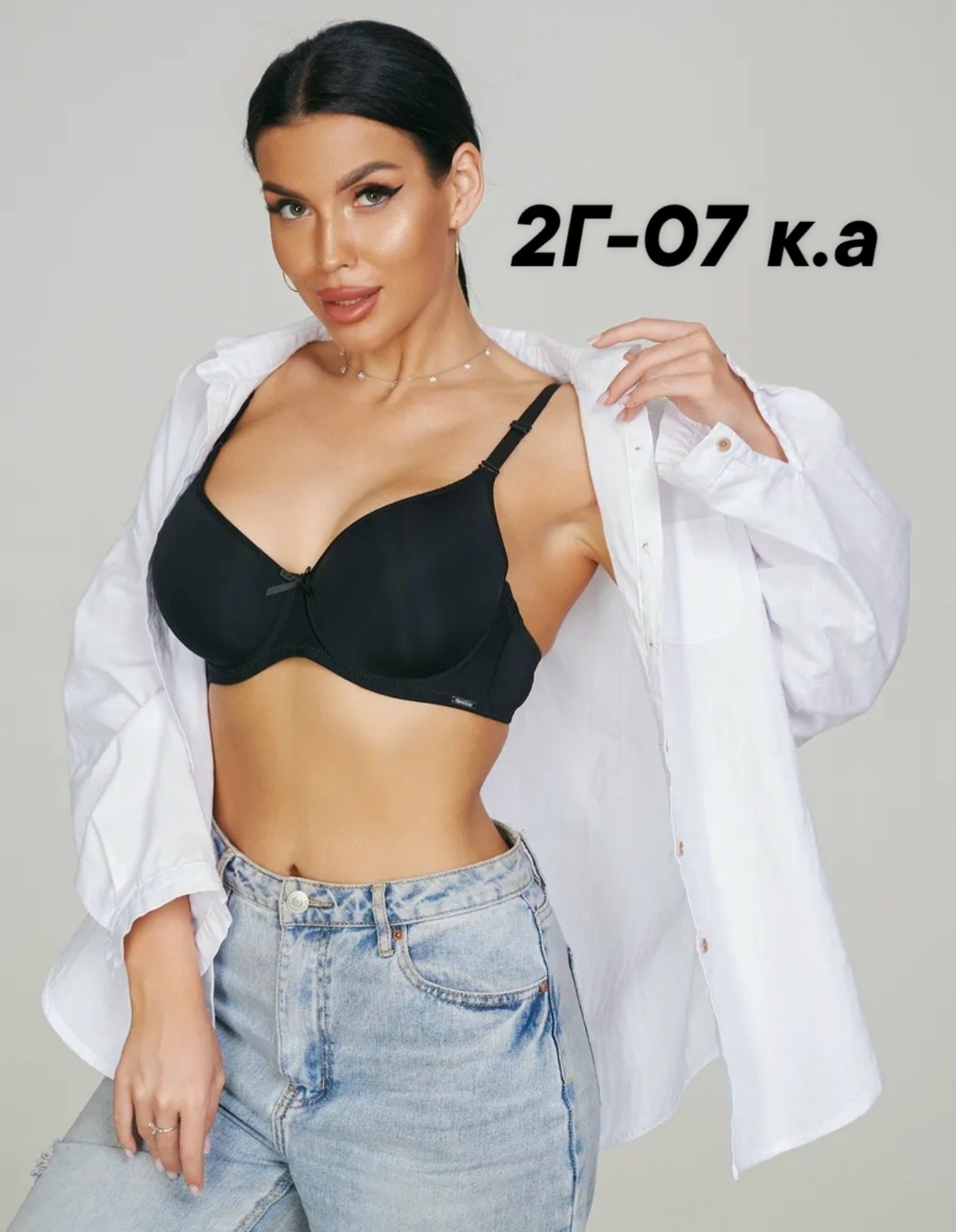 бюстгальтер женские,бюстгальтер,бюстгалтер женский,женская нижнее белье,нижнее белье бюстгальтер