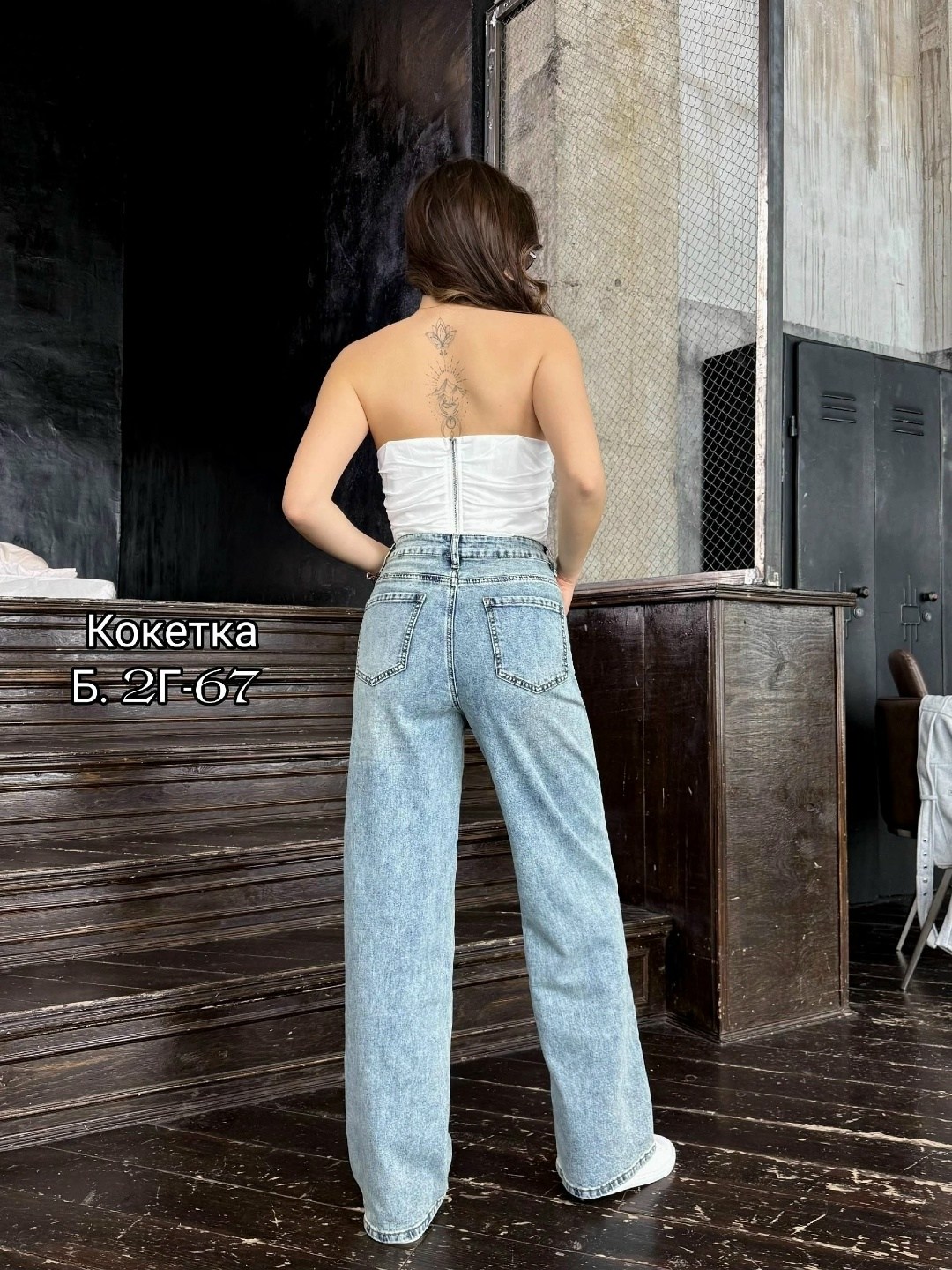 женские джинсы,куртка стильная,модные джинсы,джинсах,легкая куртка