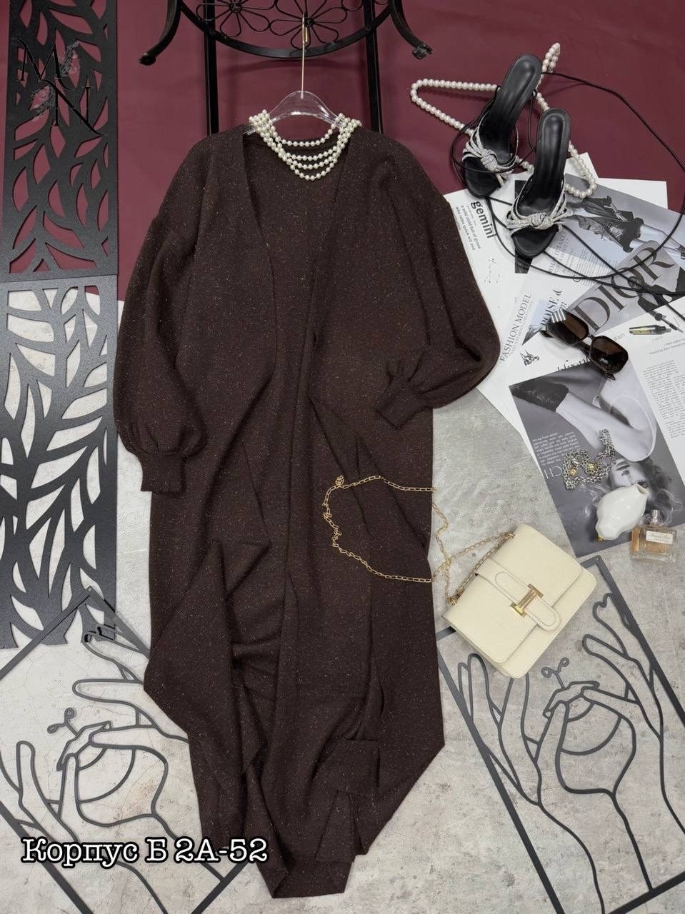 кардиган,женские кардиганы,кофта кардиган,удлиненный кардиган,кардиган оверсайз