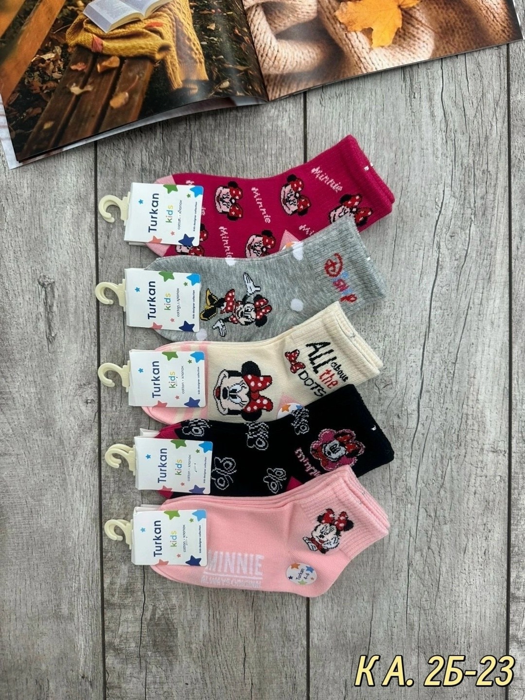 носки детские с,носки детские 10 пар,носки для девочек,носки детские для девочек,носки женские 10 пар