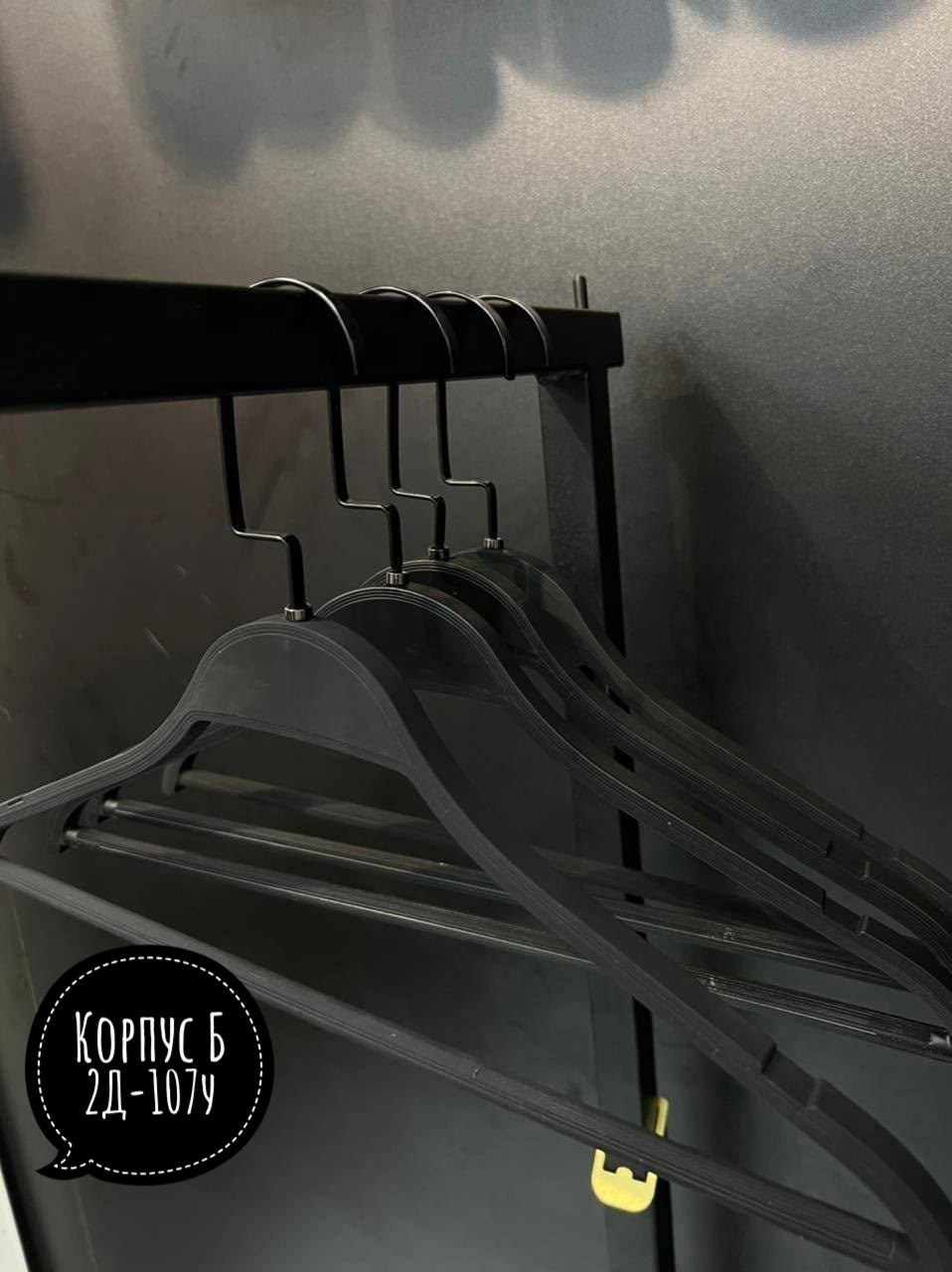 набор вешалок плечиков для одежды,плечики вешалки для одежды,вешалки плечики для одежды деревянныe,вешалка плечики,набор вешалки плечики