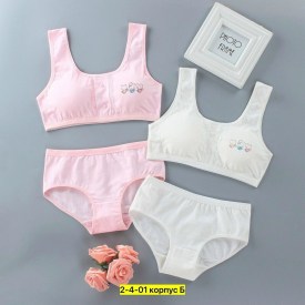 Нижнее белье