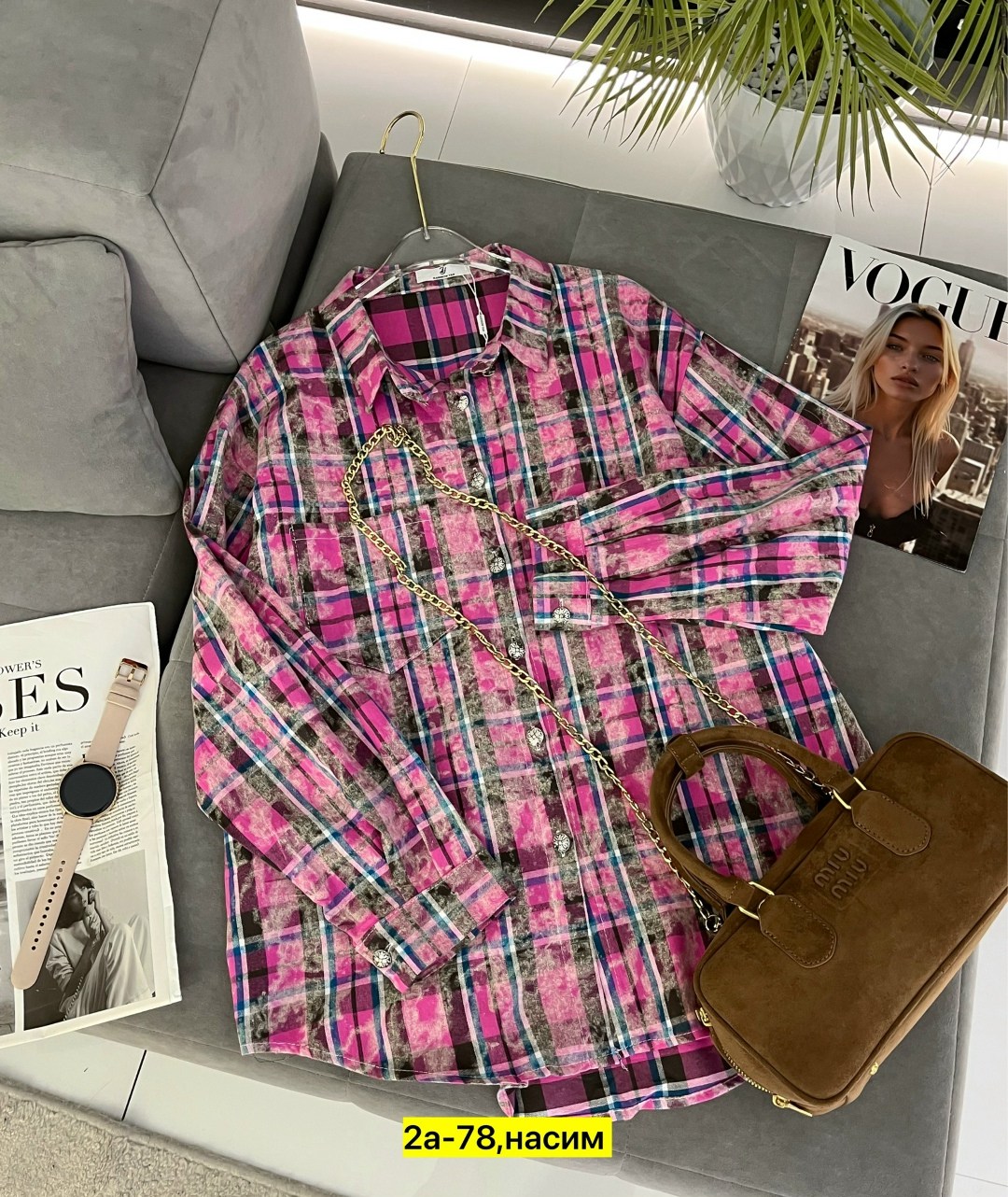 рубашка женская в клетку оверсайз,рубашка женская в клетку теплая оверсайз арт. 10620556,рубашка в клетку женская,рубашка женская в клетку теплая оверсайз,рубашка в клетку