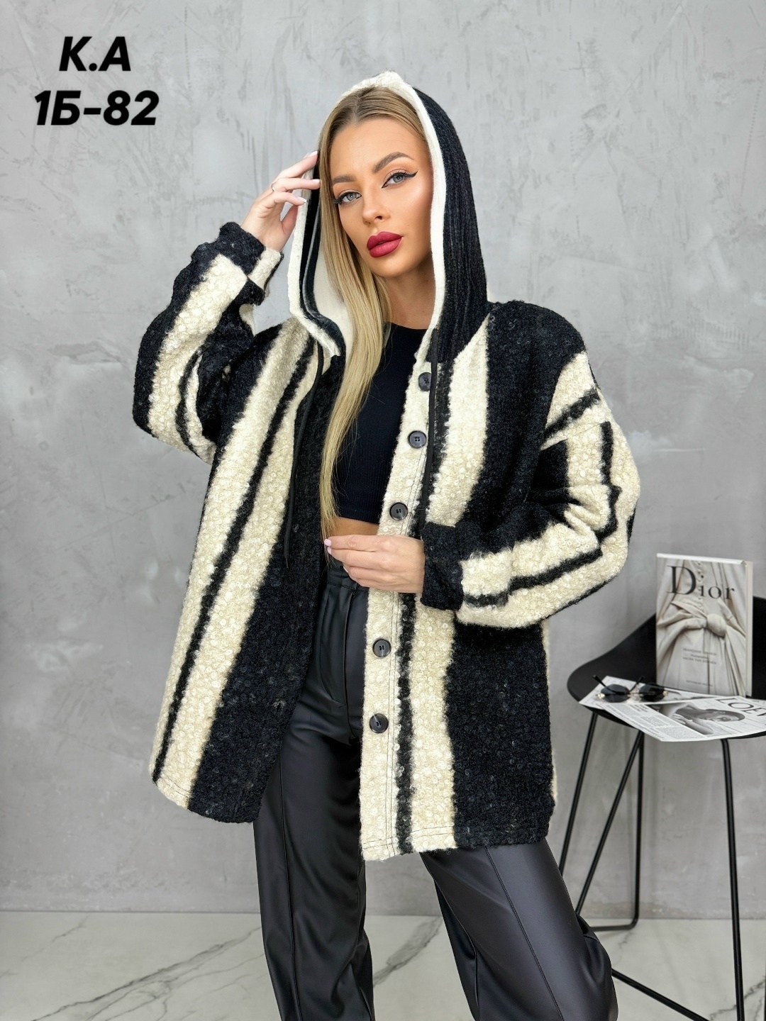 женская куртка,куртка женская демисезонная,женская кофта,кардиган,кардиган женский